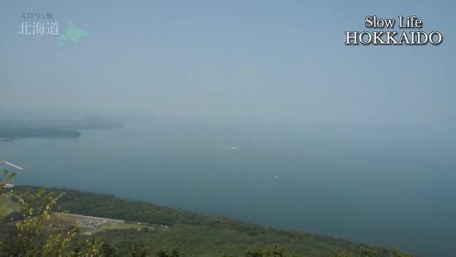 Slow Life Hokkaido - Lake Saroma Observation Deck смотреть онлайн