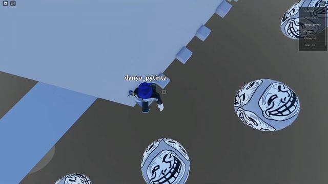 как получить шар в троллинг карте в роблокс смотреть онлайн