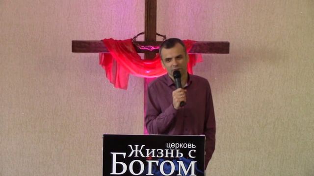 Тема "Совершенная любовь изгоняет страх" Олег Дядюшенко 23.08.2015 смотреть онлайн