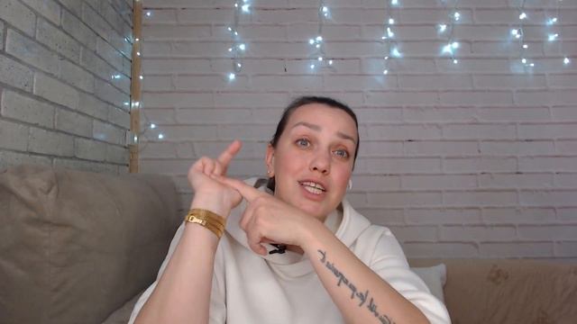 Личные границы. Как корректно послать нах... и остаться при этом хорошим человеком. смотреть онлайн