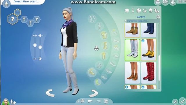 Как сделать вампира в THE SIMS 4 смотреть онлайн