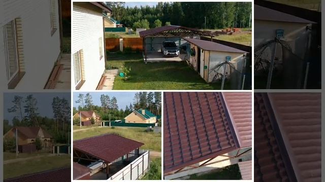 Навес для авто своими руками смотреть онлайн