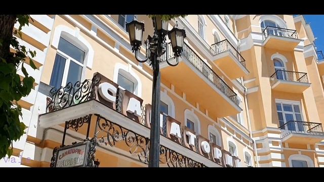 Сказочный Кисловодск смотреть онлайн