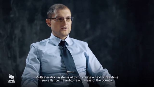 ЦРТС: Единое поле наблюдения за полетами на основе многопозиционных систем наблюдения (МПСН)