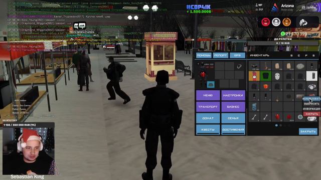 🔴 STREAM: ARIZONA RP ДОБРЫЙ КОП 👮/ ARIZONA RP / GTA SAMP / ГТА САМП / АРИЗОНА РП / ГТА ПО СЕТИ смотреть онлайн