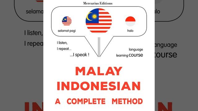 Chapter 1.16 - Melayu - Indonesia : Kaedah lengkap смотреть онлайн