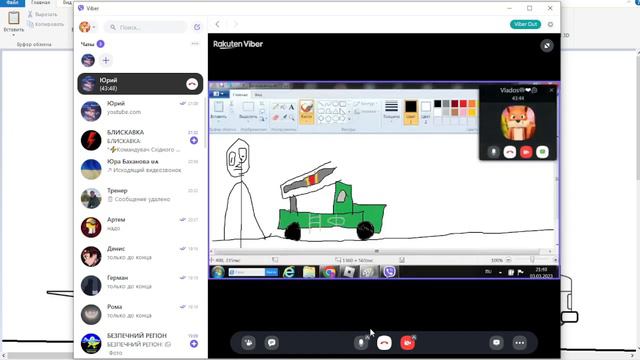 КТО ЛУЧШЕ НАРИСУЕТ ЧЕЛЛЕНДЖ! 3 часть троллинг над Юрой :) смотреть онлайн