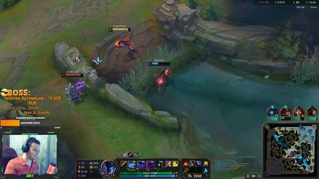 Ноктюрн VS Ренгар ➤ Летсплей Ноктюрн ● He гайд на Ноктюрна – League of Legends (Лига Легенд) смотреть онлайн