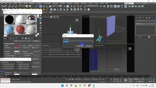 Создание фасада 419 в 3dmax