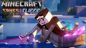 МАЙНКРАФТ: ПЕЩЕРЫ, ГОРЫ, АКСОЛОТЛИ ► MineCraft #2 Прохождение