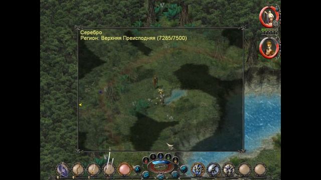 Sacred Underworld (─‿‿─) ЛЕГЕНДАРНОЕ ОРУЖИЕ! #9