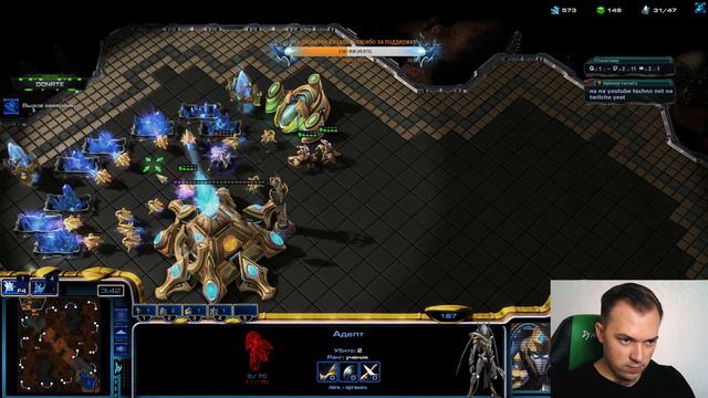 Невероятный старкрафт, общение, советы по игре и многое другое. GL HF смотреть онлайн