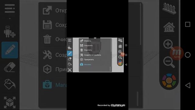 Мини-майнкрафт и обновления 2019 смотреть онлайн