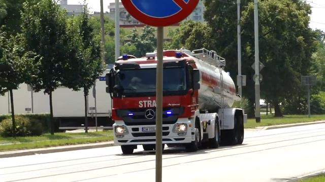 Alarmowo 303[D]39 GCBM 18/8 Mercedes Benz Actros 1844 - JRG 3 Wrocław смотреть онлайн