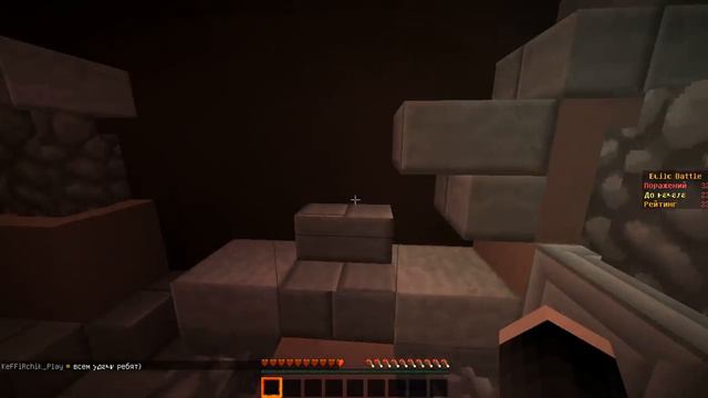 Build Battle Cristalix ч 4 МОЗГИИИИИИИИИ смотреть онлайн