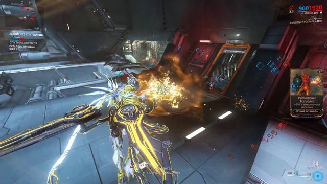 Warframe... Миссия М.Оборона на СП Соло. Арчвинг в Поле. смотреть онлайн