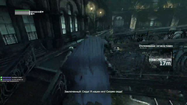 Продолжаем исследовать просторы Сити!(ДжокерБолен) смотреть онлайн