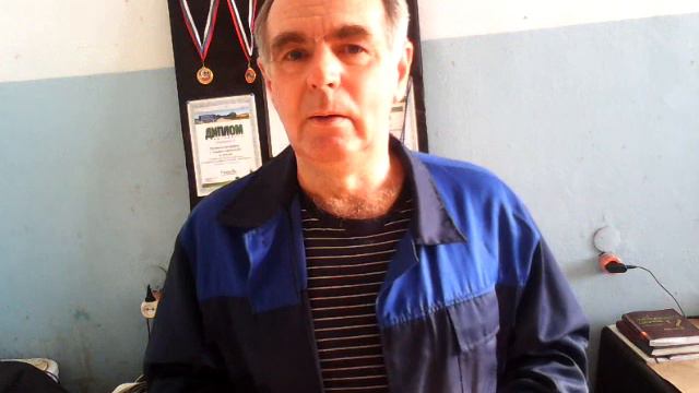 О ВЕРМИ БИЗНЕС ПЛАНАХ смотреть онлайн