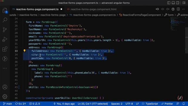 lesson35 смотреть онлайн
