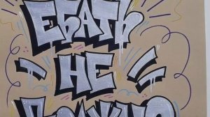 МИНУС УННВ- ДЕЛИТЬ Неделимое. PD: SLIM-IES