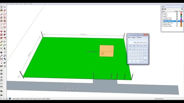 Строительные Рецепты
