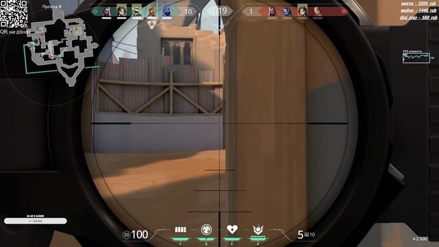 Валя ехала смотреть онлайн