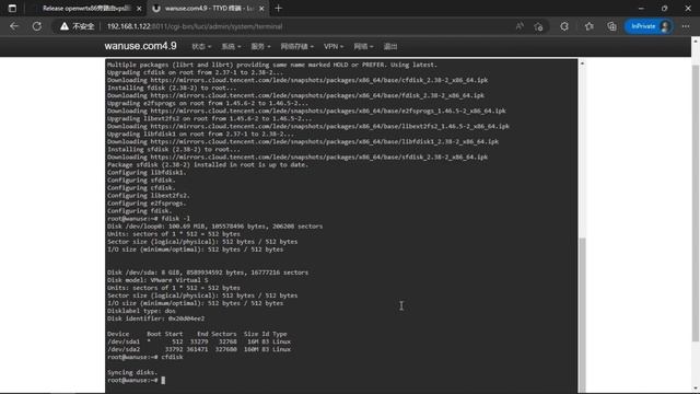 OpenWrt-lede 旁路由 & VPS 固件 软件包空间扩容 overlay 扩容 смотреть онлайн