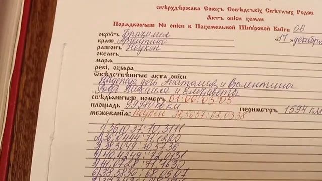 ѾвѣдствѣнныӔ Воінъ Свѣта краѧ Самара смотреть онлайн