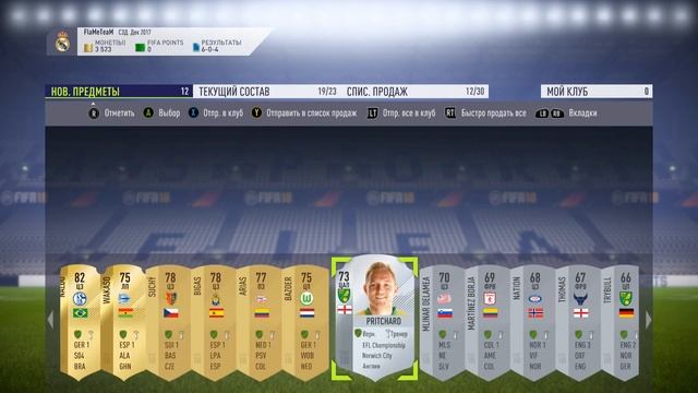 НОВОГОДНИЙ ПАК ОПЕНИНГ | ВЫПАЛ ИГРОК 90+ И МНОГО ЭКРАНОВ !! | FIFA 18 PACK OPENING смотреть онлайн