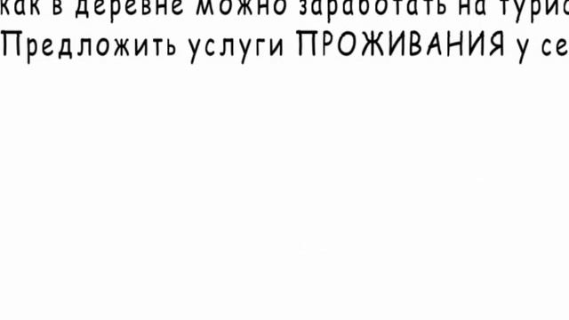 ПРОФОРИЕНТАЦИЯ И С ЧЕМ ЕЕ ЕДЯТHD 2019 смотреть онлайн