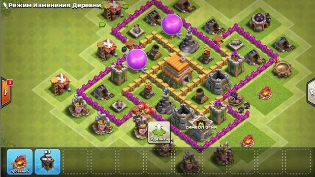 Clash Of Clans - Непобедимая база для 6 тх. (2016) смотреть онлайн