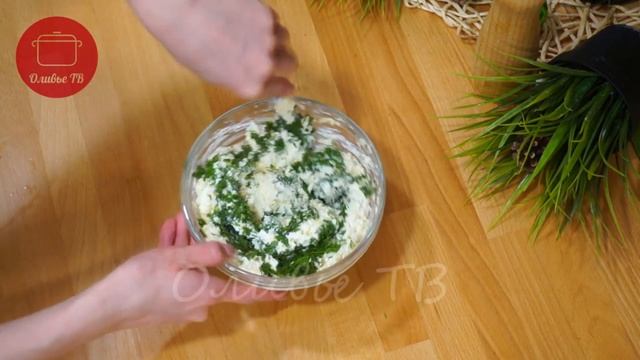 Супер Завтрак из Лаваша! смотреть онлайн