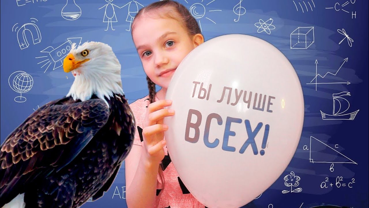 Надеющиеся на Господа | Библейский эксперимент ? смотреть онлайн