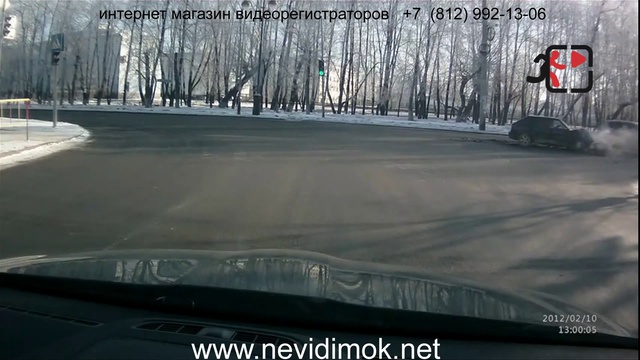 Бум. Лобовушка смотреть онлайн