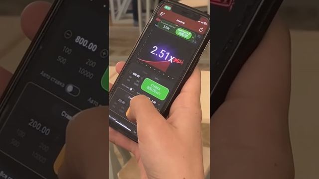 авиатор/стратегия/жанзак/деньги смотреть онлайн