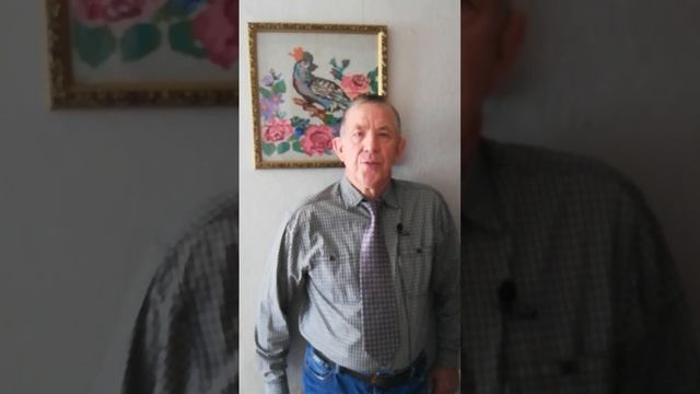 Стихотворение "Памяти Фроловой Марии Кирилловне (бабушке". Читает Брянский поэт Николай Герасюто смотреть онлайн