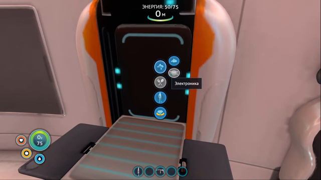 Приключения начинаются! - 1 - Subnautica смотреть онлайн