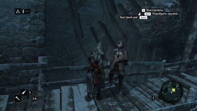 AssassinS creed RevelationS часть 2 смотреть онлайн