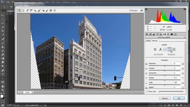 Camera Raw Automatic Upright - Photoshop CC Tutorial смотреть онлайн