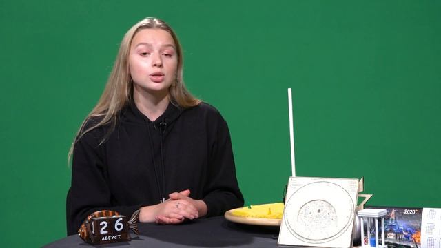 Время и календарь смотреть онлайн
