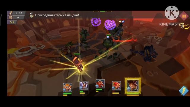 Lords mobile - Паровой робот - Стимбот - 3 стадия|Challenge - S.A.M. Steambot Stage 3 (3/6). смотреть онлайн