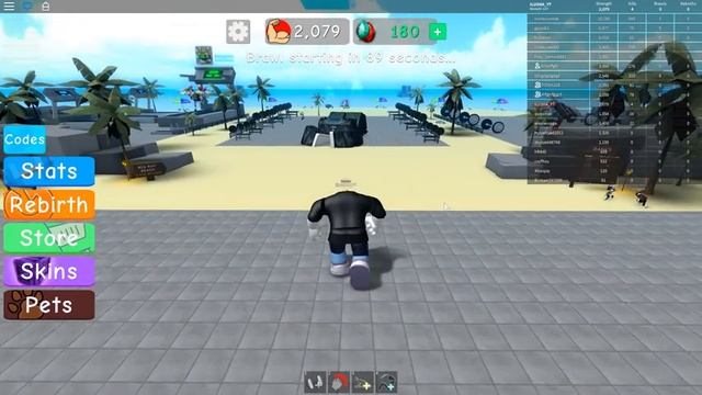 СУПЕР КАЧОК, СИМУЛЯТОР КАЧКА В РОБЛОКС | Roblox смотреть онлайн