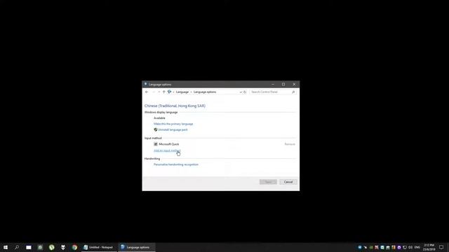 Install input method in Windows 10 control panel after 1803 update смотреть онлайн