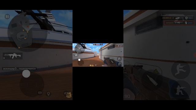 Играем с моим братом в Стандофф 2 смотреть онлайн