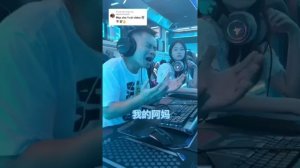 Aba Ama |z ៩ àū - អាប៉ា អាម៉ា [៤៥] - បទចិនកំសត់ ស្តាប់ហើយយំ.