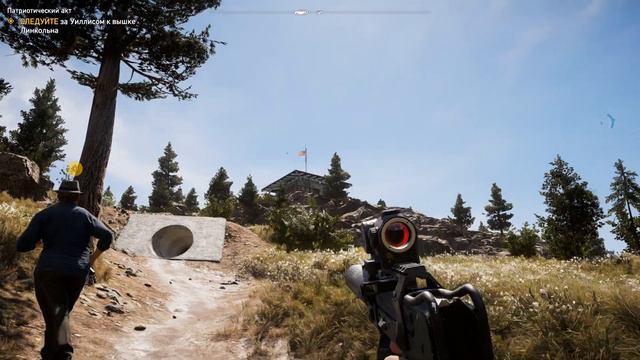 Far Cry 5 Прохождение - Часть 12. Полное неспешное прохождение. смотреть онлайн