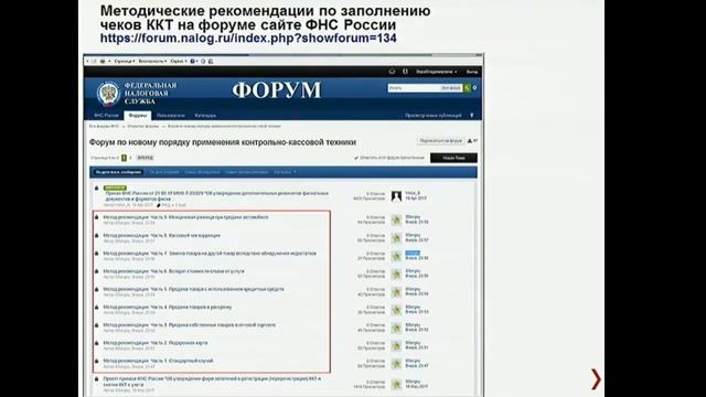 Творческий Путь к Совершенству