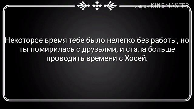 Реакция BTS,что у Т/И нет друзей смотреть онлайн