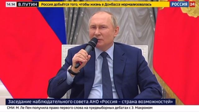 Айпад халляль смотреть онлайн