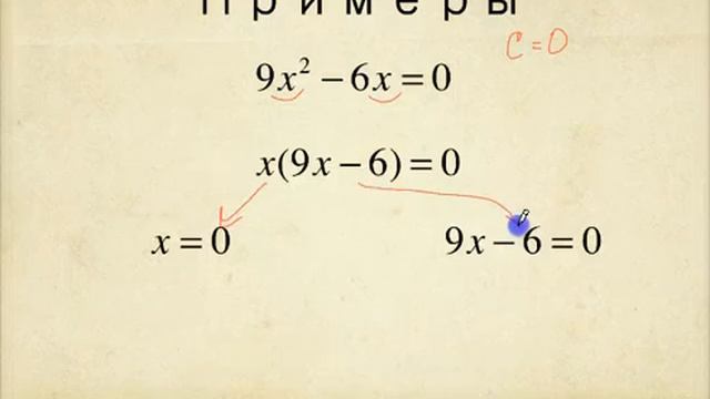 qe1 смотреть онлайн